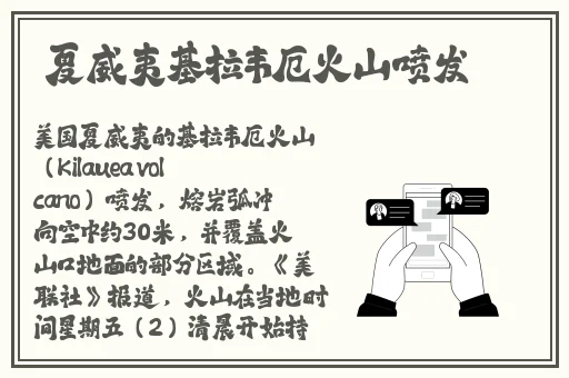 日产乱码芒果视频
